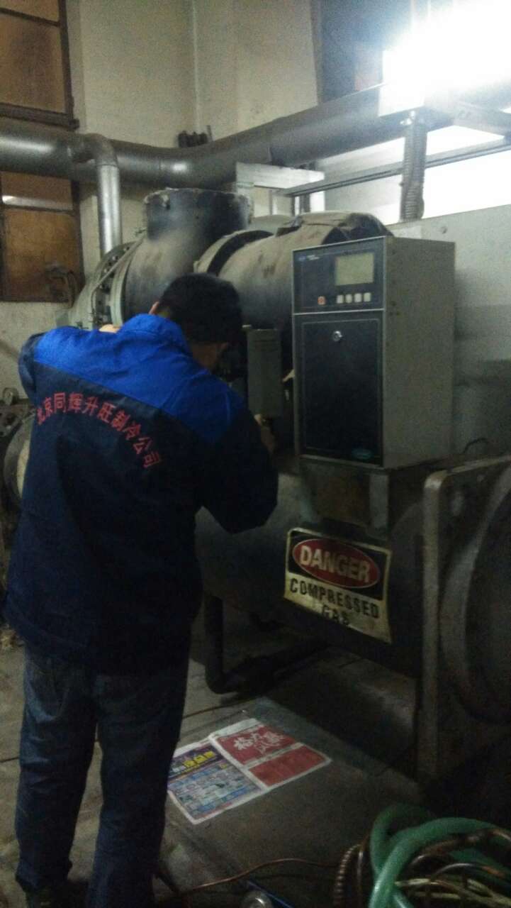 地源熱泵維修.jpg 地源熱泵維修.jpg